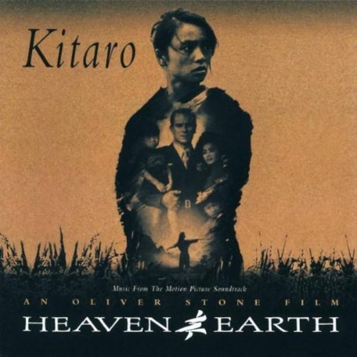 Kitaro BSO Heaven and Earth